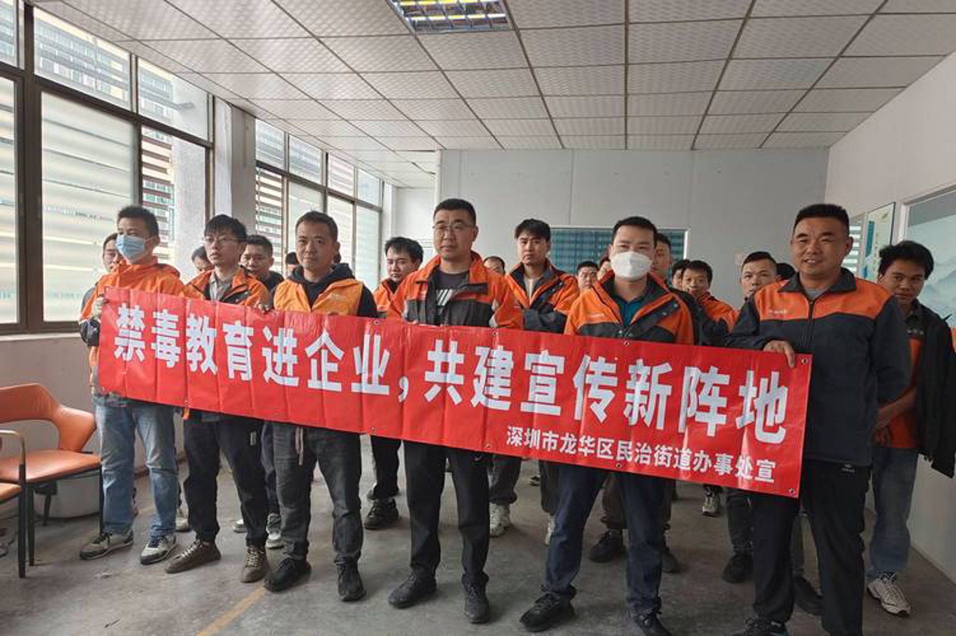 百思特环保能源